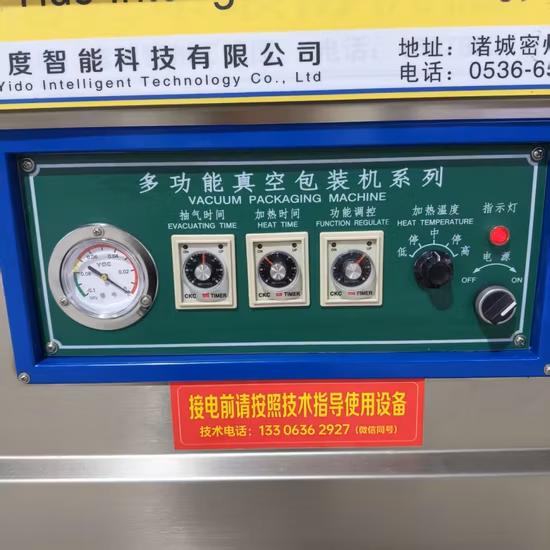 Food Automatic Vacuum Packing Machine (DZ